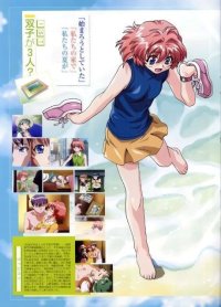 BUY NEW onegai twins - 95667 Premium Anime Print Poster